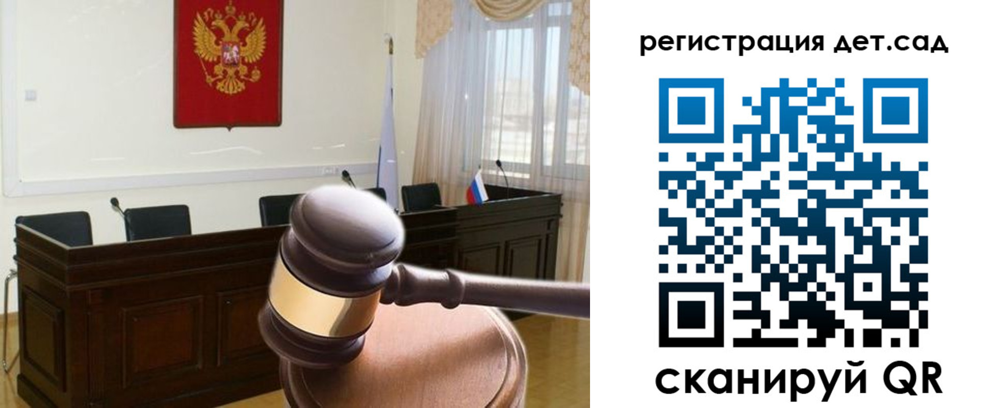 временная регистрация надежно в Новокубанске